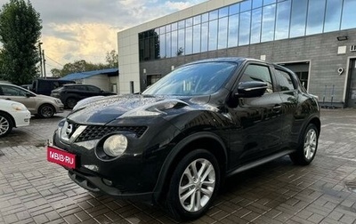 Nissan Juke II, 2014 год, 1 450 000 рублей, 1 фотография