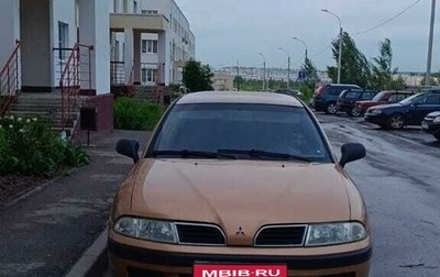 Mitsubishi Carisma I, 2000 год, 400 000 рублей, 1 фотография