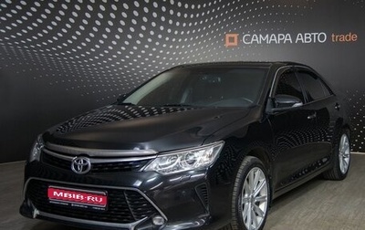 Toyota Camry, 2016 год, 1 874 300 рублей, 1 фотография