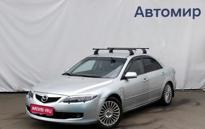 Mazda 6, 2006 год, 490 000 рублей, 1 фотография