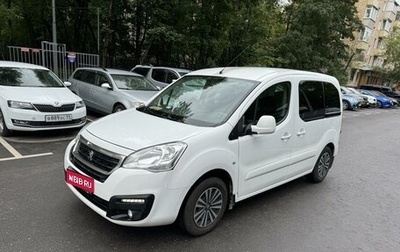 Peugeot Partner II рестайлинг 2, 2018 год, 1 395 000 рублей, 1 фотография