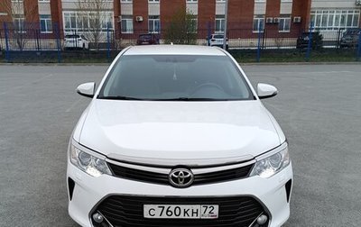 Toyota Camry, 2015 год, 2 500 000 рублей, 1 фотография