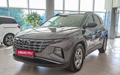 Hyundai Tucson, 2021 год, 3 215 000 рублей, 1 фотография