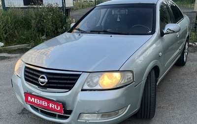 Nissan Almera Classic, 2007 год, 450 000 рублей, 1 фотография