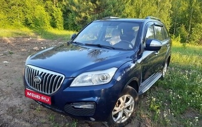 Lifan X60 I рестайлинг, 2016 год, 777 000 рублей, 1 фотография