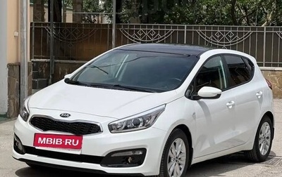 KIA cee'd III, 2016 год, 1 625 000 рублей, 1 фотография