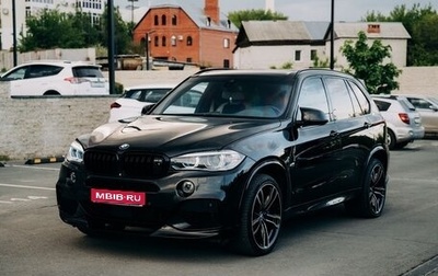 BMW X5, 2013 год, 2 850 000 рублей, 1 фотография