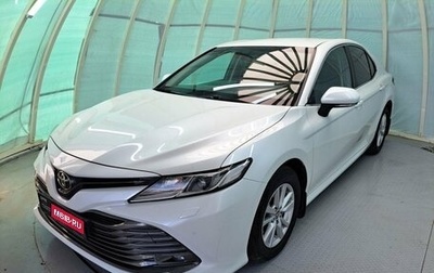 Toyota Camry, 2020 год, 2 899 000 рублей, 1 фотография