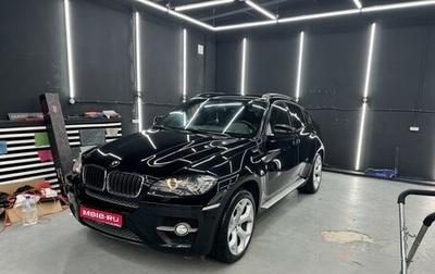 BMW X6, 2008 год, 1 990 000 рублей, 1 фотография