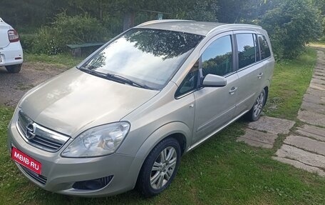 Opel Zafira B, 2008 год, 510 000 рублей, 1 фотография