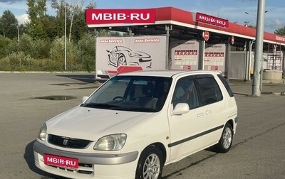 Toyota Raum I, 1999 год, 460 000 рублей, 1 фотография