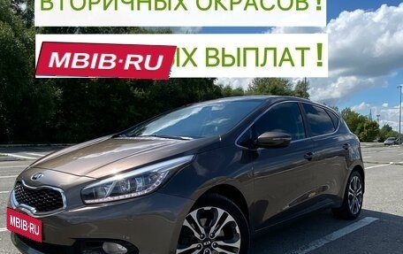 KIA cee'd III, 2013 год, 1 350 000 рублей, 1 фотография