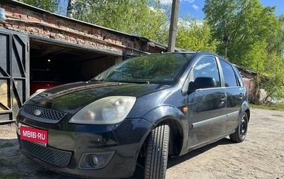 Ford Fiesta, 2007 год, 420 000 рублей, 1 фотография