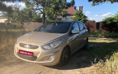 Hyundai Solaris II рестайлинг, 2011 год, 685 000 рублей, 1 фотография