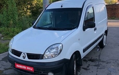 Renault Kangoo II рестайлинг, 2008 год, 540 000 рублей, 1 фотография