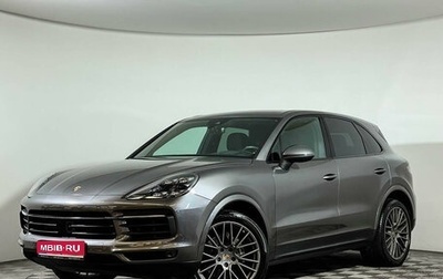 Porsche Cayenne III, 2018 год, 5 999 000 рублей, 1 фотография