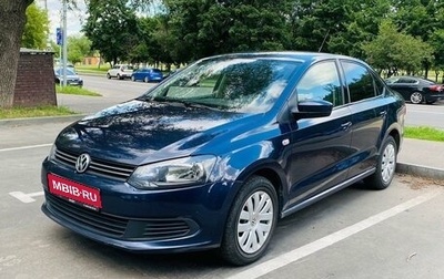 Volkswagen Polo VI (EU Market), 2012 год, 990 000 рублей, 1 фотография