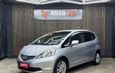 Honda Fit III, 2008 год, 779 000 рублей, 1 фотография