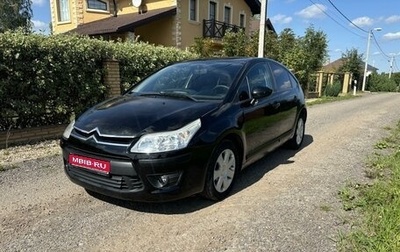 Citroen C4 II рестайлинг, 2011 год, 380 000 рублей, 1 фотография