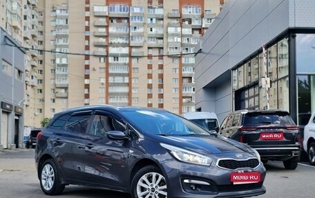 KIA cee'd III, 2017 год, 1 449 000 рублей, 1 фотография