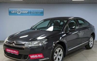 Citroen C5 II, 2012 год, 918 000 рублей, 1 фотография