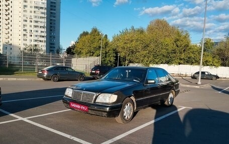 Mercedes-Benz S-Класс, 1992 год, 390 000 рублей, 1 фотография