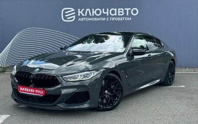 BMW 8 серия, 2019 год, 9 850 000 рублей, 1 фотография