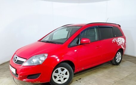 Opel Zafira C рестайлинг, 2012 год, 699 000 рублей, 1 фотография