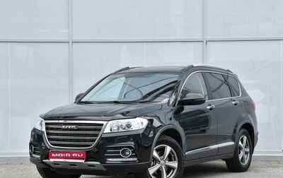 Haval H6, 2019 год, 1 749 000 рублей, 1 фотография