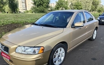 Volvo S60 III, 2008 год, 980 000 рублей, 1 фотография