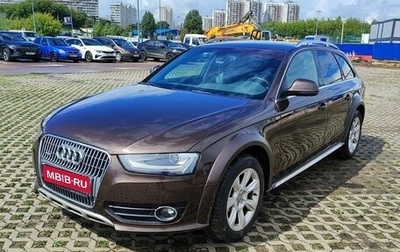 Audi A4 allroad, 2016 год, 2 290 000 рублей, 1 фотография