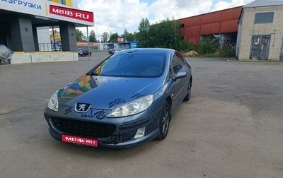 Peugeot 407, 2004 год, 490 000 рублей, 1 фотография