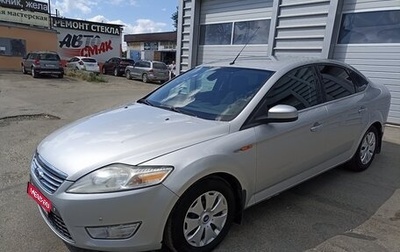 Ford Mondeo IV, 2010 год, 750 000 рублей, 1 фотография