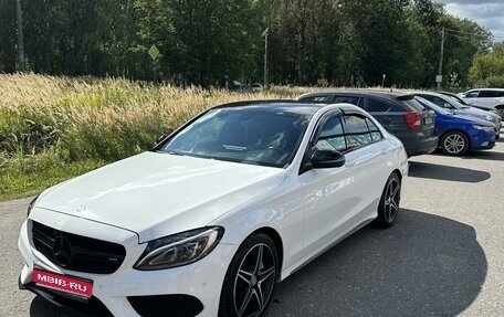 Mercedes-Benz C-Класс, 2016 год, 2 550 000 рублей, 1 фотография