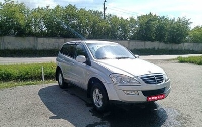 SsangYong Kyron I, 2008 год, 800 000 рублей, 1 фотография