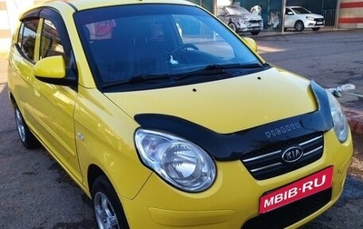 KIA Picanto I, 2009 год, 410 000 рублей, 1 фотография