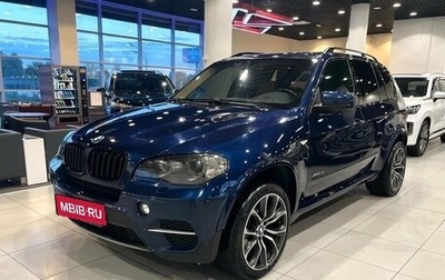 BMW X5, 2011 год, 1 640 000 рублей, 1 фотография