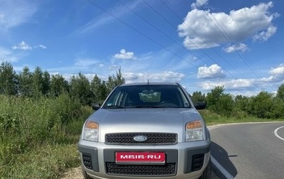 Ford Fusion I, 2008 год, 630 000 рублей, 1 фотография