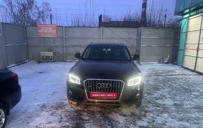 Audi Q5, 2013 год, 2 150 000 рублей, 1 фотография