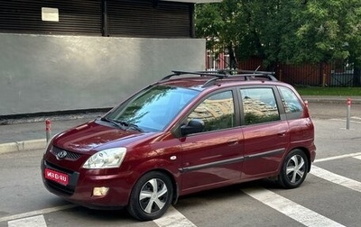 Hyundai Matrix I рестайлинг, 2009 год, 525 000 рублей, 1 фотография