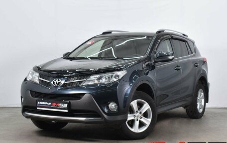 Toyota RAV4, 2015 год, 2 100 999 рублей, 1 фотография