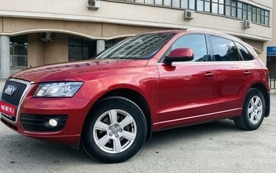 Audi Q5, 2008 год, 1 599 999 рублей, 1 фотография