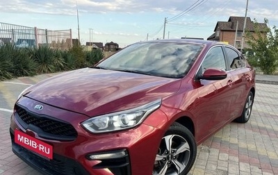 KIA Cerato IV, 2019 год, 1 650 000 рублей, 1 фотография