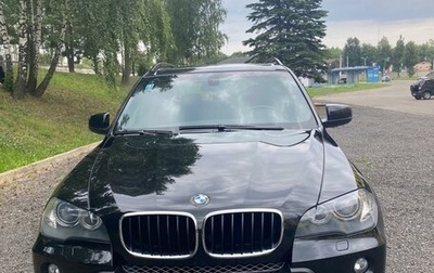 BMW X5, 2009 год, 4 200 000 рублей, 1 фотография