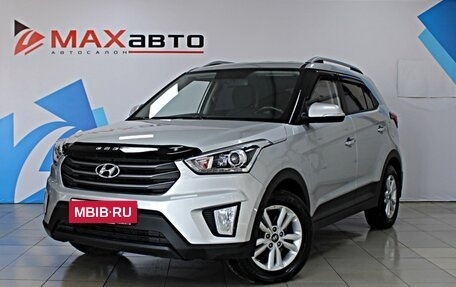 Hyundai Creta I рестайлинг, 2018 год, 2 249 000 рублей, 1 фотография