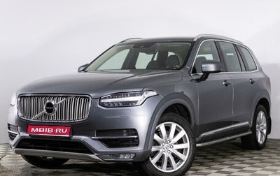 Volvo XC90 II рестайлинг, 2019 год, 4 263 000 рублей, 1 фотография