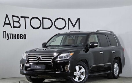 Lexus LX III, 2015 год, 5 000 000 рублей, 1 фотография