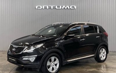 KIA Sportage III, 2012 год, 1 649 000 рублей, 1 фотография