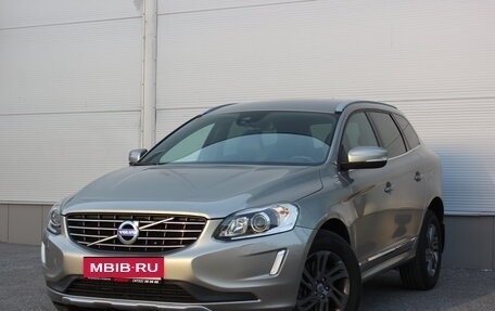 Volvo XC60 II, 2014 год, 2 250 000 рублей, 1 фотография