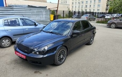 Hyundai Sonata IV рестайлинг, 2008 год, 550 000 рублей, 1 фотография